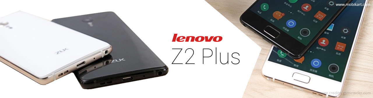 Lenovo Z2 Plus could get launched in India this September